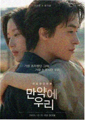 重回1998