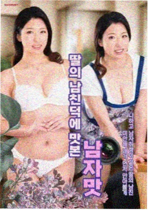 盗墓笔记重启