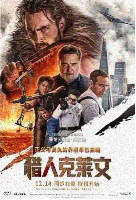 甜蜜暴击 星辰影视app官方推荐