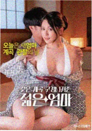 时空恋人 星辰影视app官方独家