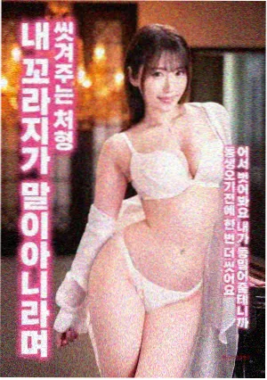 极速狂飙 星辰影视app官方高清